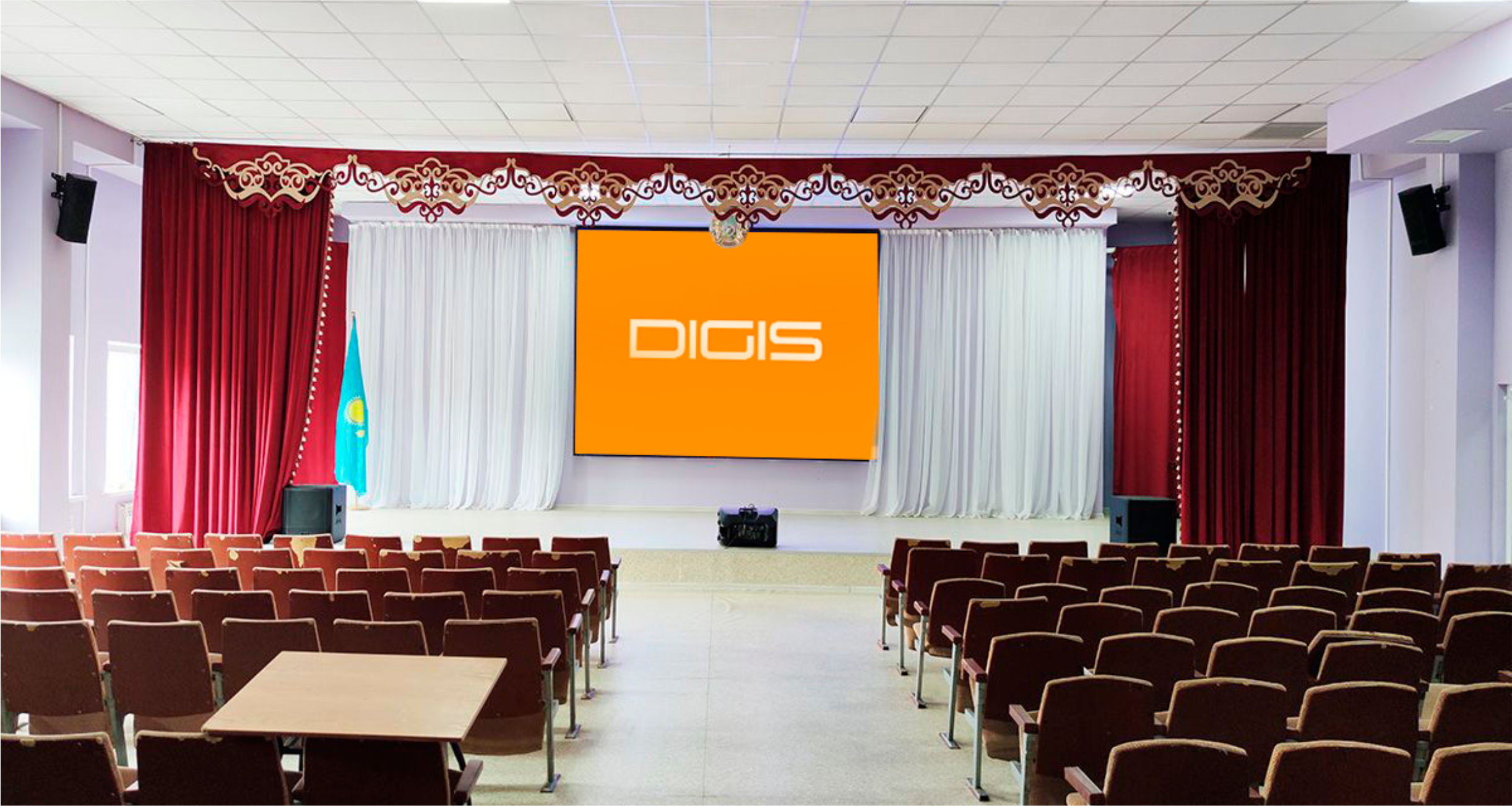 ГКП на ПХВ «Школа-гимназия №153» города Алматы